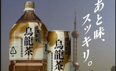 茶流彩彩-poster